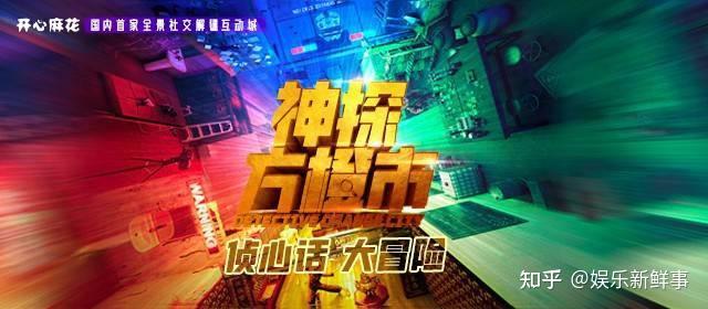 麻花传媒剧在线mv免费观看漫画版下载安装麻花传媒剧，在线MV免费观看的全新体验-第2张图片