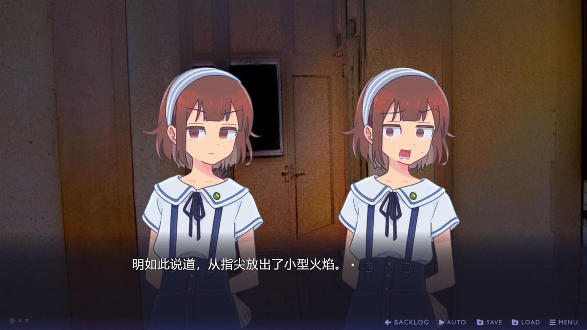 校霸的独特体验，坐在学霸的棒棒上写作业-第2张图片