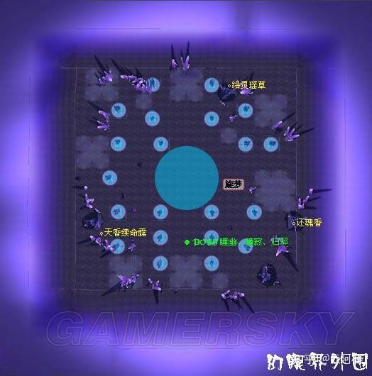仙剑4攻略仙剑奇侠传四，全面攻略指南-第2张图片
