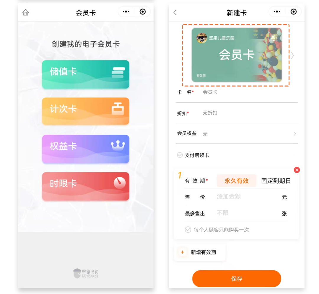 无人区码卡二卡3卡4卡变态_第3集无人区码卡二卡3卡4卡使用指南与注意事项