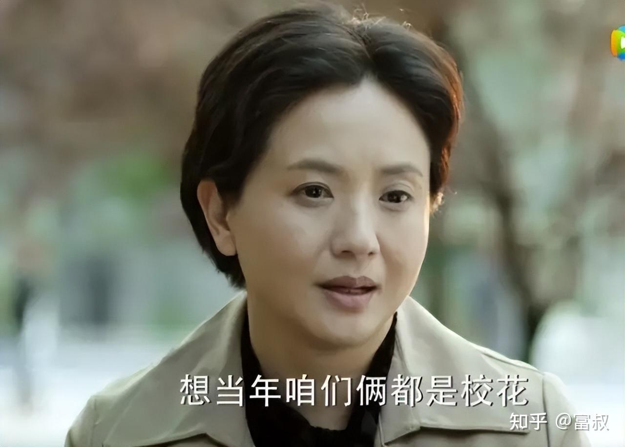 校花遭遇不测，公交上的强暴事件