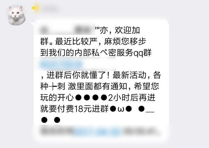 黄色视频的危害与警惕-第2张图片