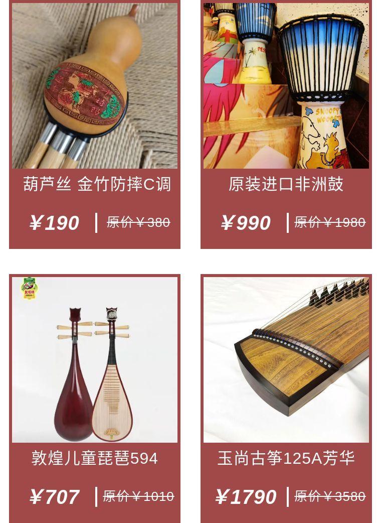 dnf中秋礼包什么时候开始DNF中秋礼包，惊喜连连，福利满满-第3张图片