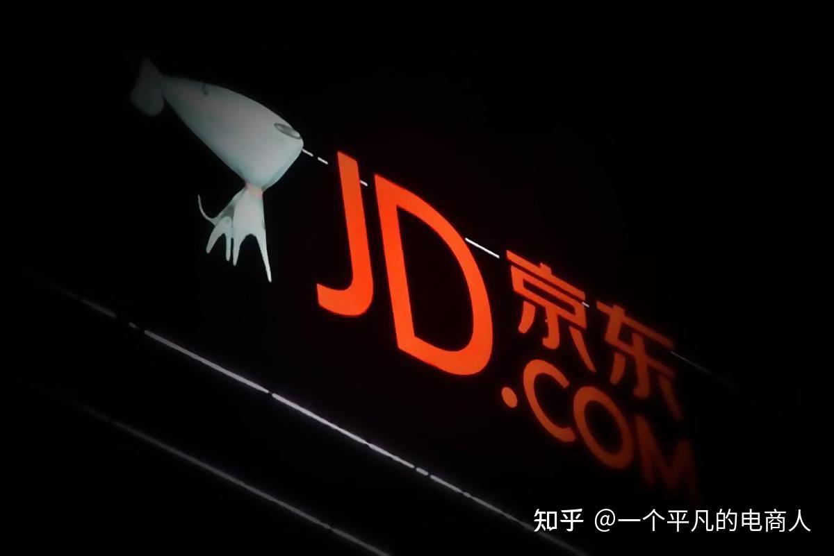 51黄页视频51huangye——中国电商行业的新动力