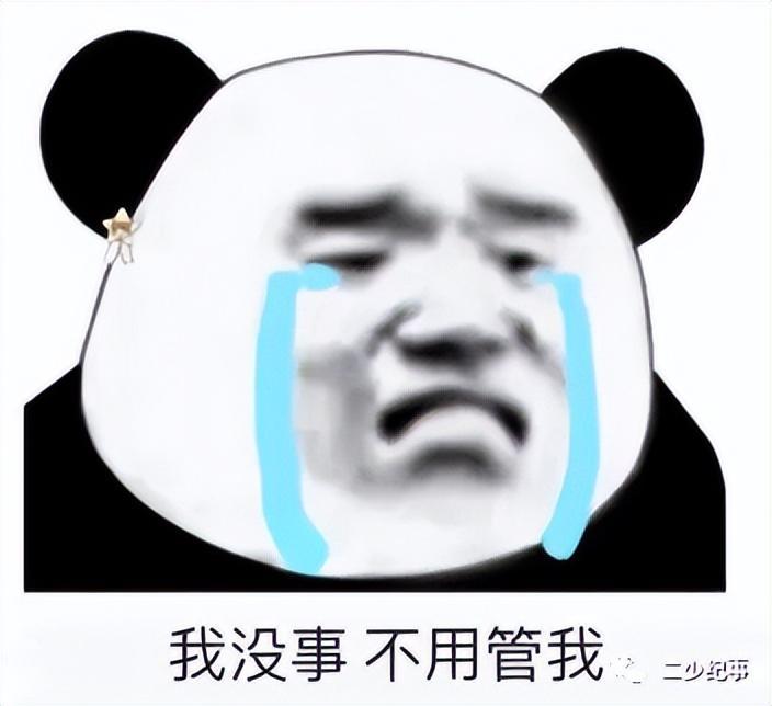 污小短文警惕网络污小短文的危害-第1张图片