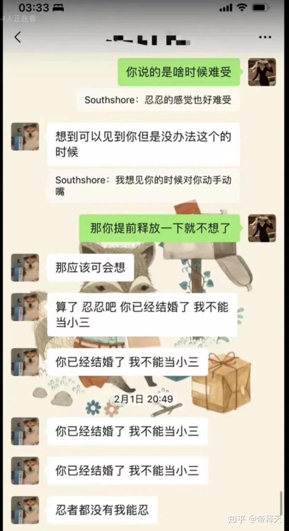探索第一福利视频的魅力，深入解析500集的精彩世界