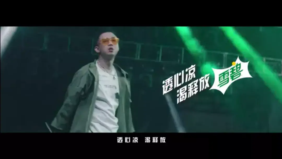 美国白人未成年Rapper的豆瓣之声