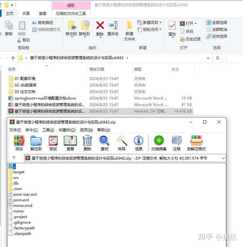 国精产品w灬源码三叶草在线国精产品W灬源码的探索与理解