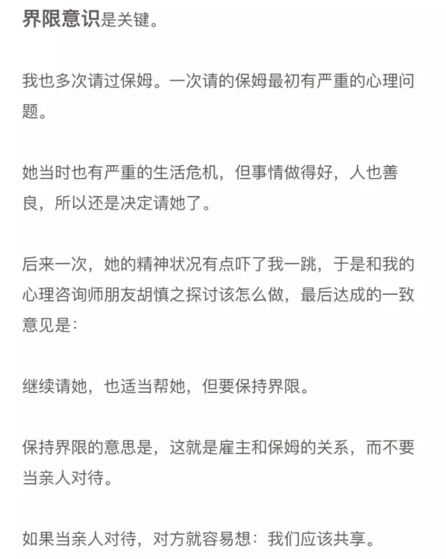 人人爽久久涩噜噜噜AV探讨成人娱乐的界限与影响——以人人爽久久涩现象为例-第2张图片