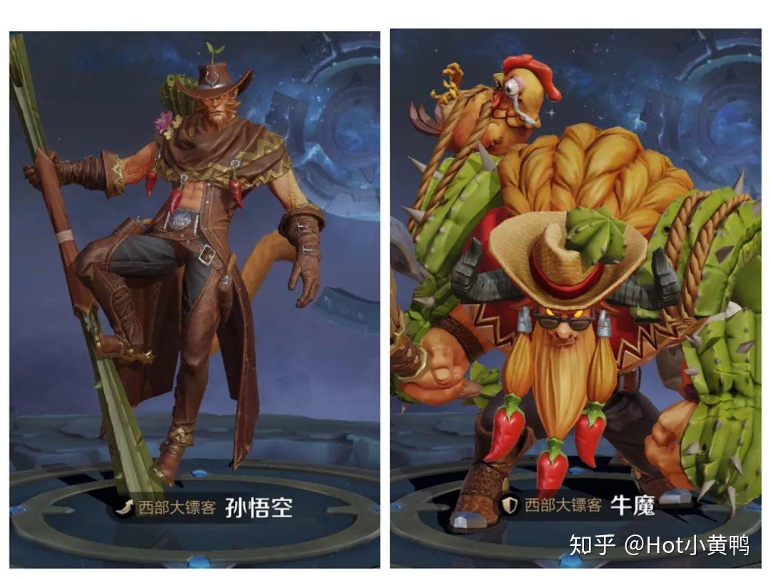 牛魔西部大镖客，荒野的传说-第3张图片