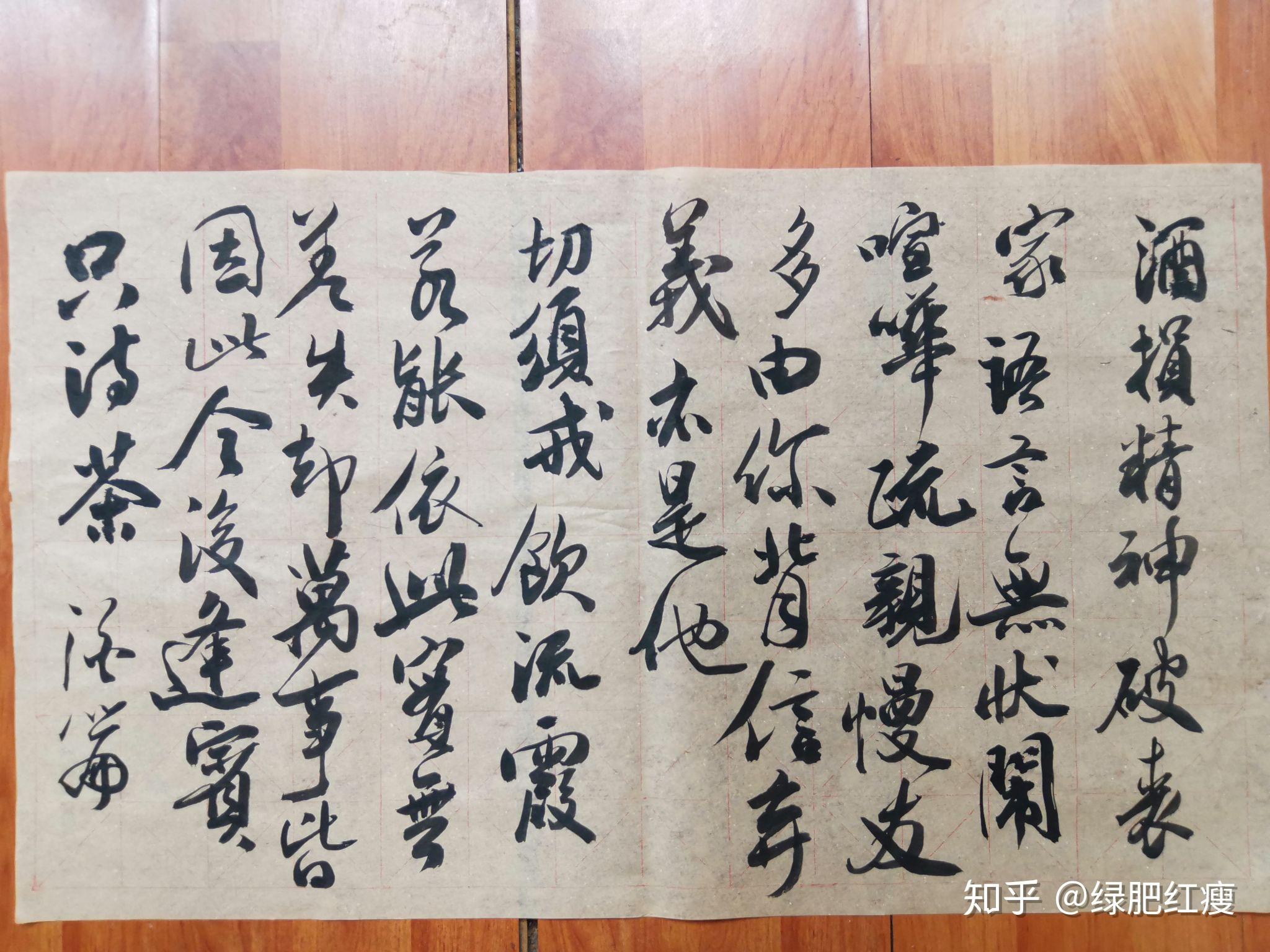 一生一世酒色在以医术为基，以医心为用——探索yishengyishijiuse的内涵与价值