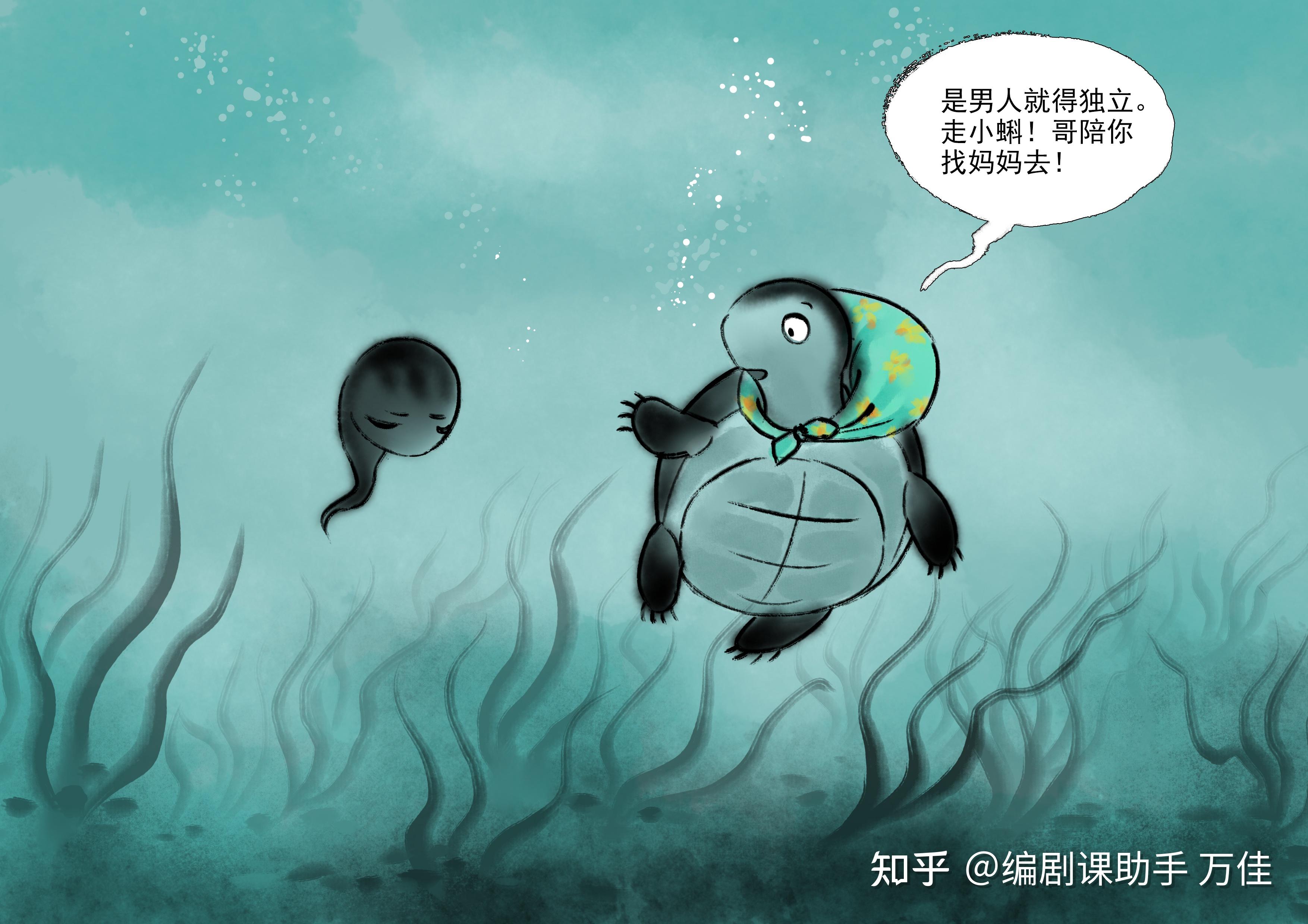 kdbacc.小蝌蚪 xkdsp默菱探索kdbacc的奥秘，小蝌蚪与xkdsp默菱的奇妙之旅