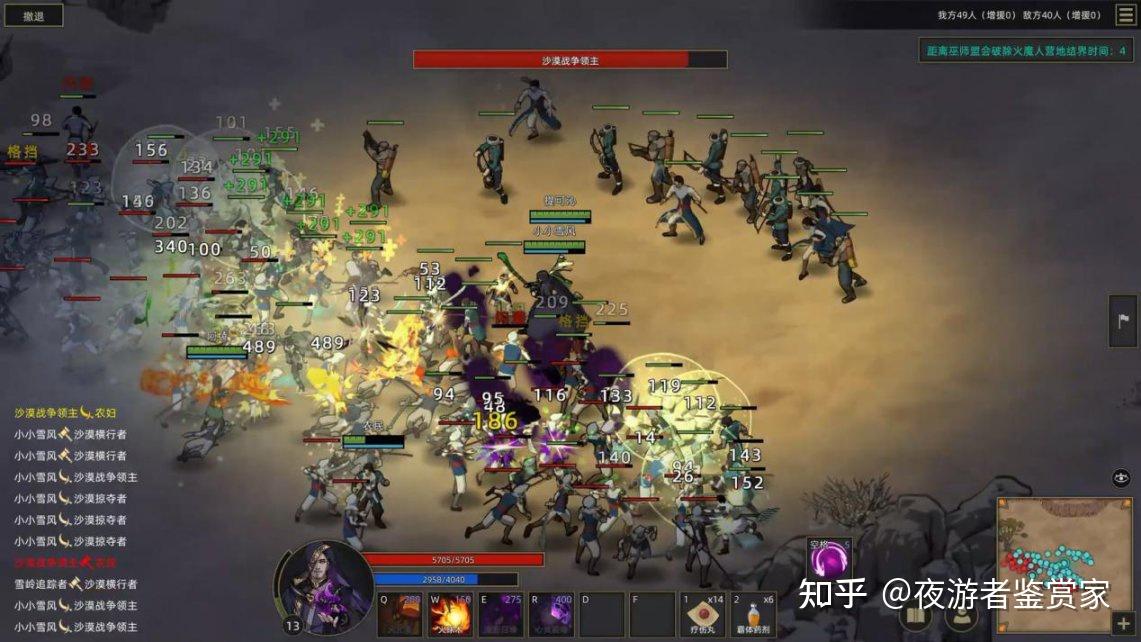 部落升级路线图详细攻略部落升级路线，探索与发展的策略指南-第3张图片
