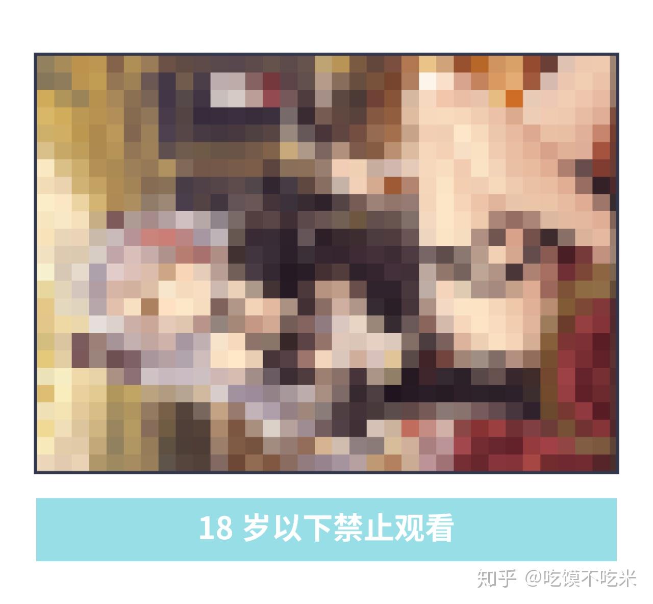 男生跟女生那个的app关于男生与女生使用的私密交流软件-第2张图片