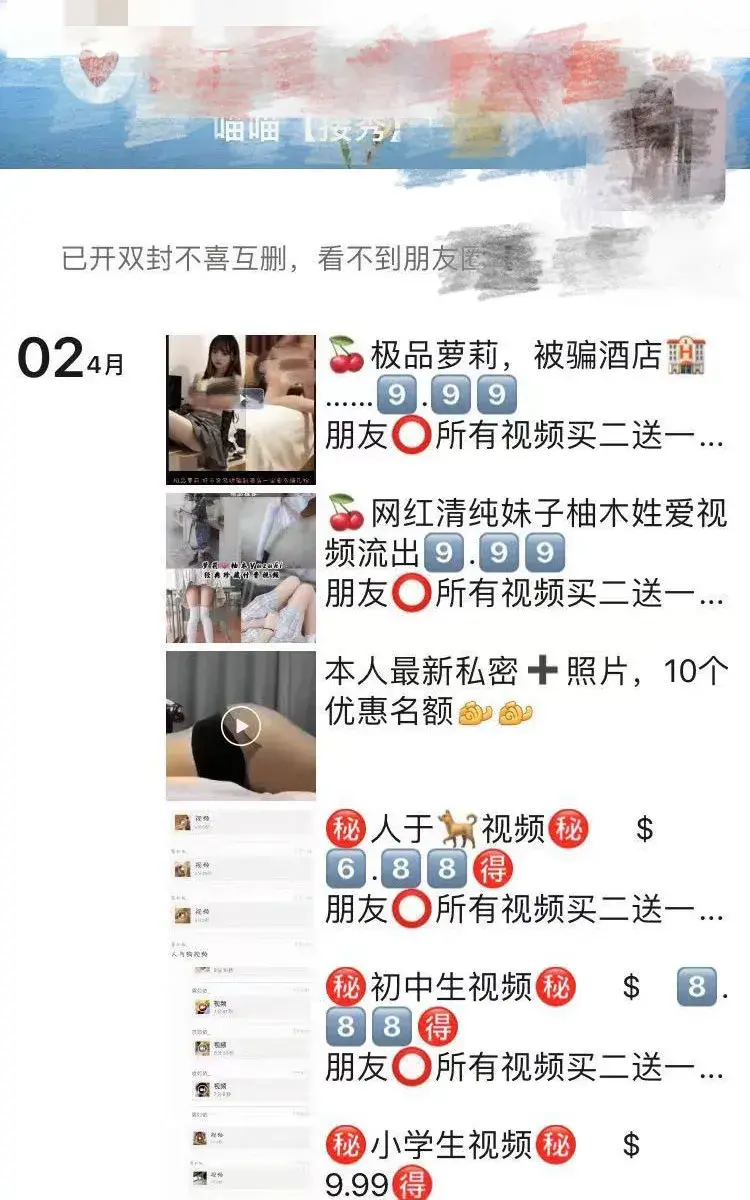 国产黄网永久免费资源探讨