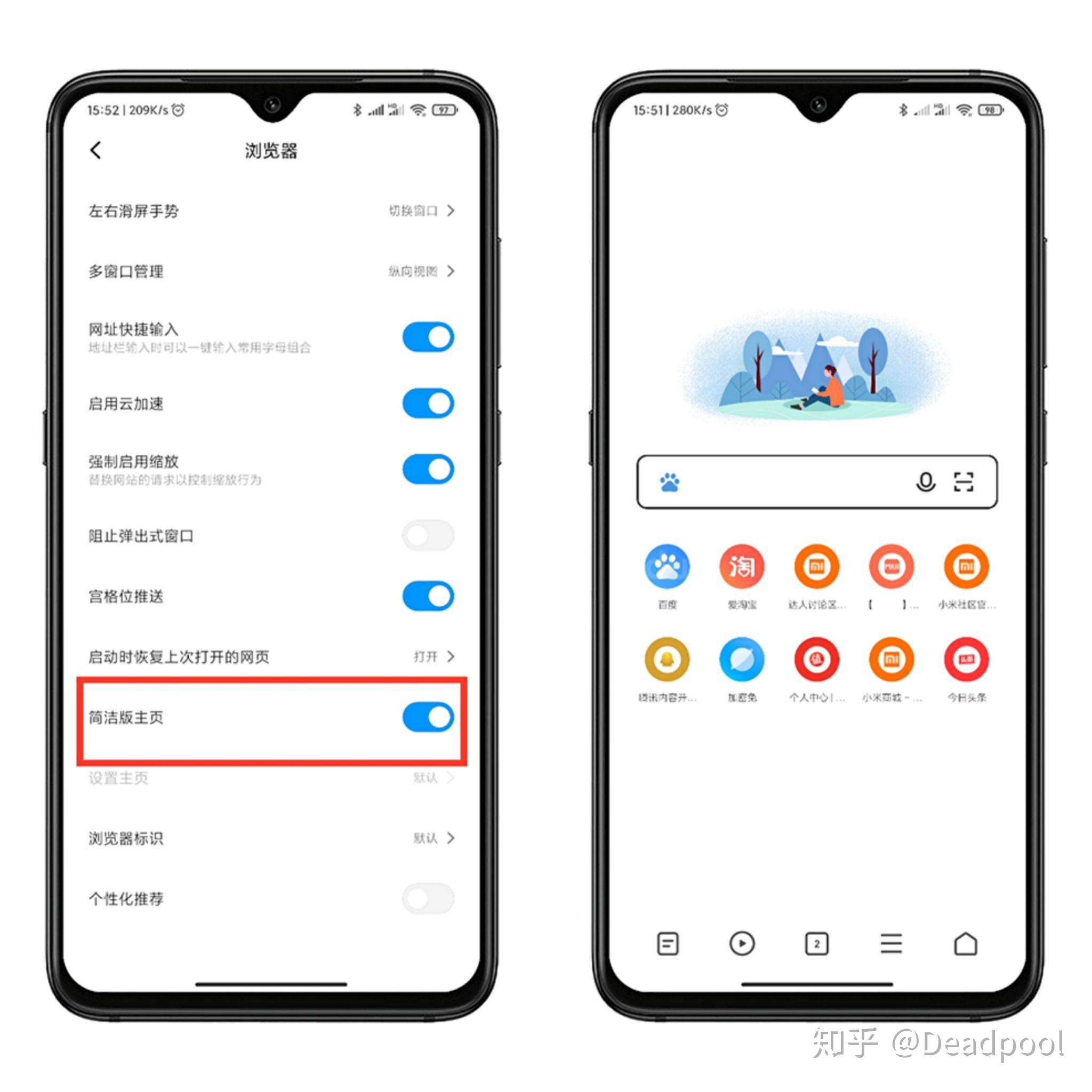 MIUI 12的发布日期揭秘，小米系统新篇章的开启