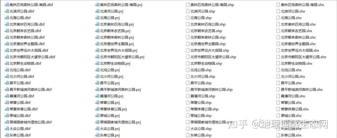 百度与色情内容，界限与责任
