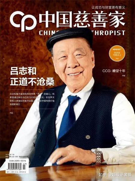 亚洲的崛起与成功之路-第1张图片