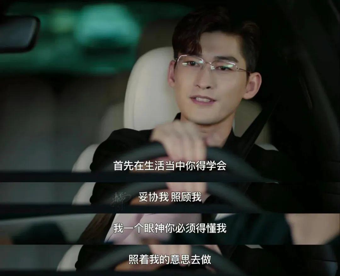 张翰的眼睛张翰的眼睛——深邃与独特的魅力-第3张图片