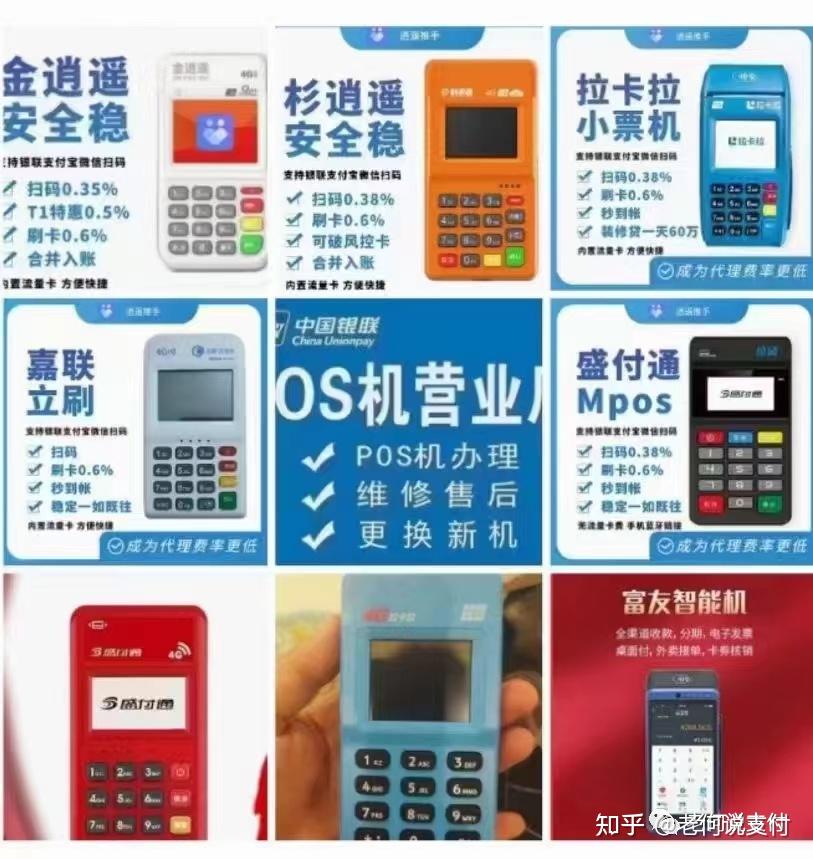 亚洲国产一卡2卡3卡4卡5公司探索亚洲国产一卡至五卡公司的成长与发展-第2张图片