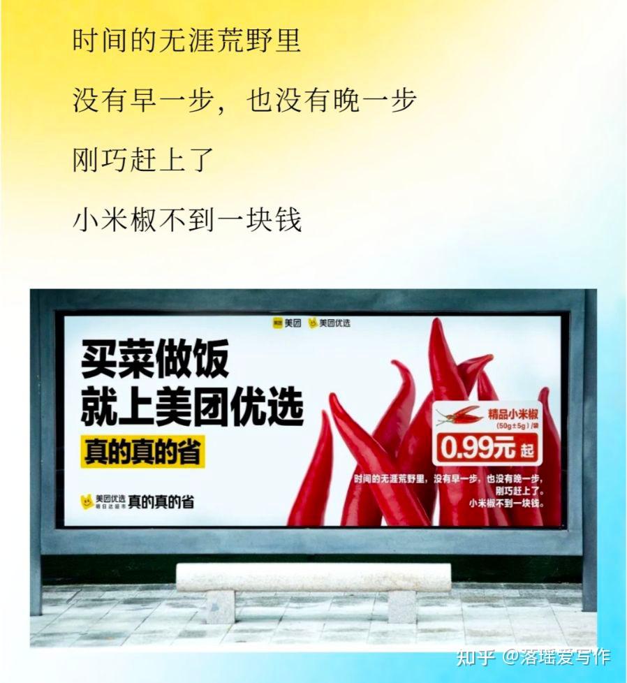 亏亏的视频软件中疼痛声的背后真相-第2张图片