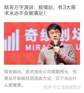 B站还能看吗？——对一个文化现象的深度思考