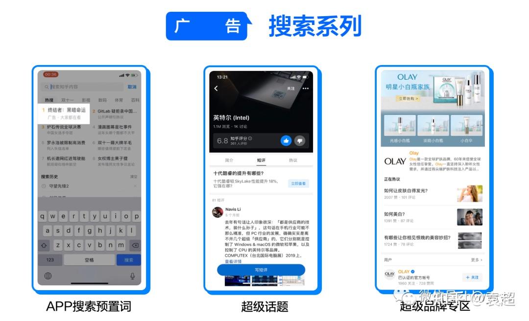 深入探讨亏亏的视频中的疼痛声，无风险探索界限-第1张图片