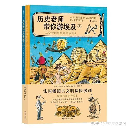 老师打开一点我进不去老师打开一点，我却无法进入的神秘世界-第1张图片