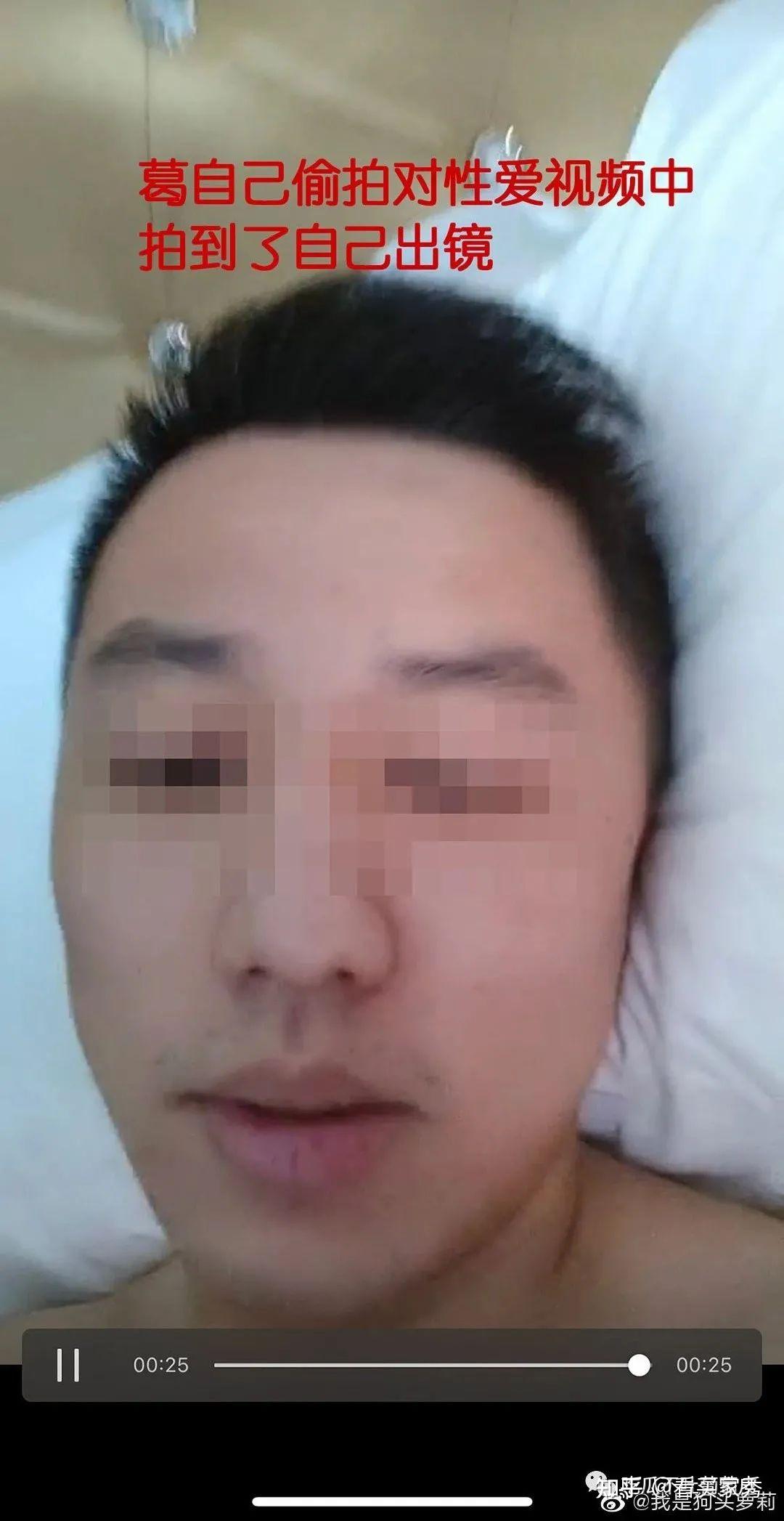 狗头前男友7:18视频在线观看揭秘狗头前男友事件，7:18视频在线观看全解析-第2张图片
