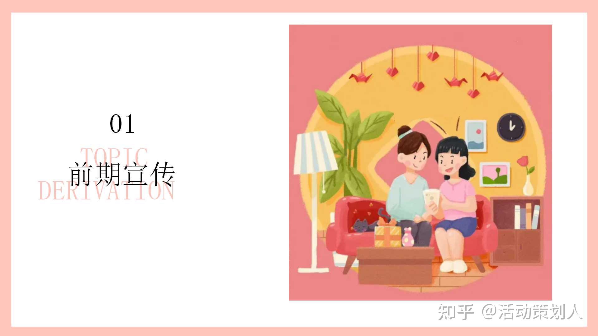 绝对演绎兑换码的秘密花园-第1张图片