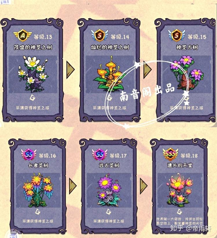 久久奇迹久久奇迹，探索奇迹背后的力量-第2张图片