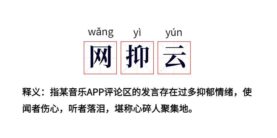 jiqingwang探索jiqingwang的魅力与影响