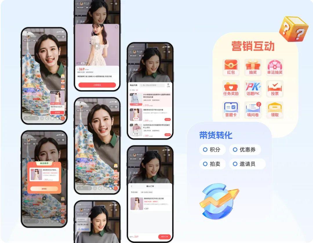 探索直播世界，哪个直播平台更好玩且尺寸大？-第3张图片