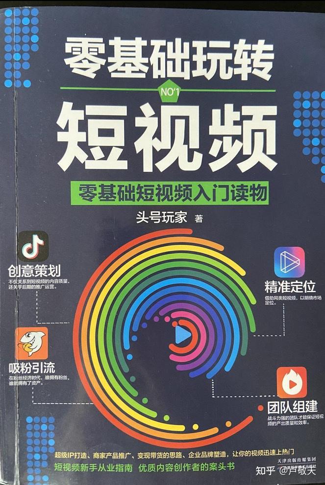 国内在线视频观看的便捷途径——一本到-第3张图片