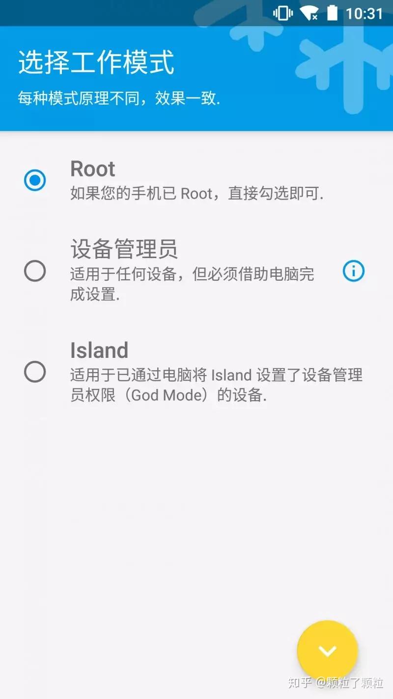 免费下载流氓花季传媒软件免费下载流氓花季传媒——了解其真相与风险-第1张图片