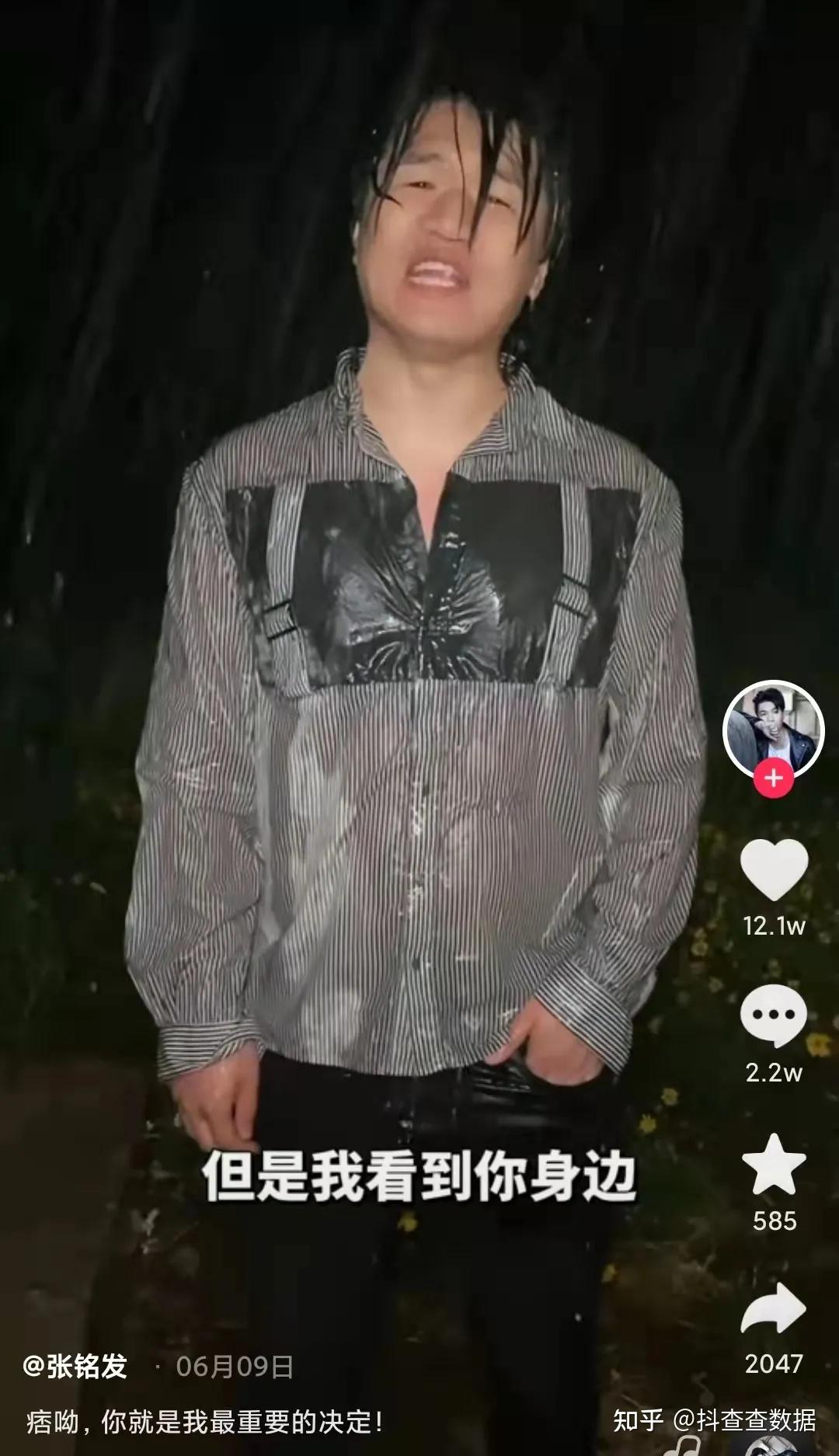 黑料不打烊认识痞幼的黑料不打烊668SU与痞幼视频的探讨-第2张图片