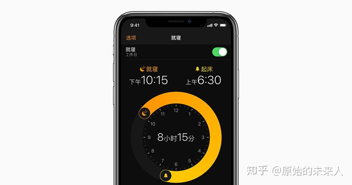 魔漫相机app魔漫相机，iPhone摄影的魔法之眼