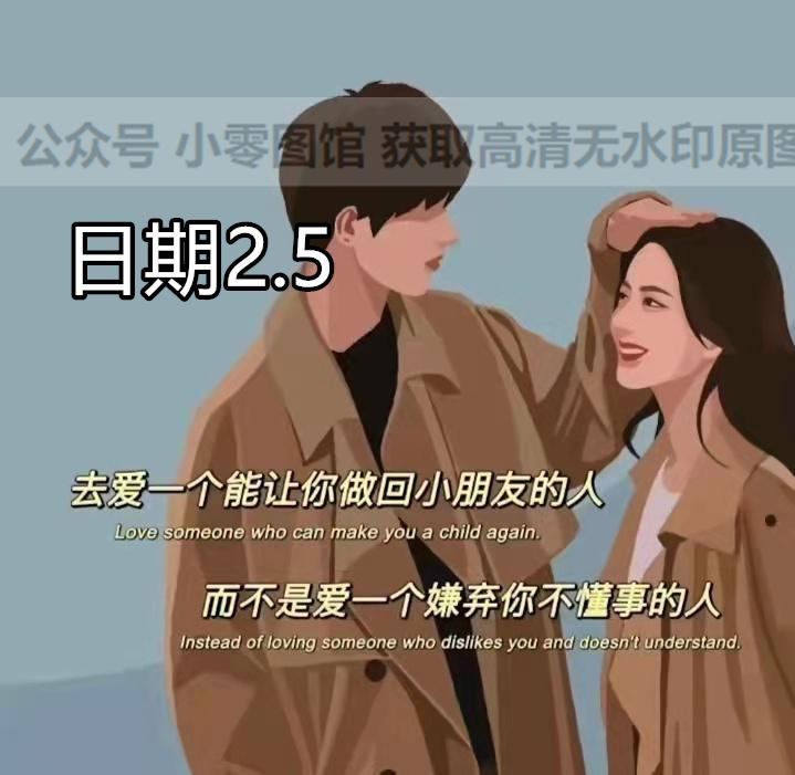 就爱看吧就去爱网站，连接心灵的桥梁