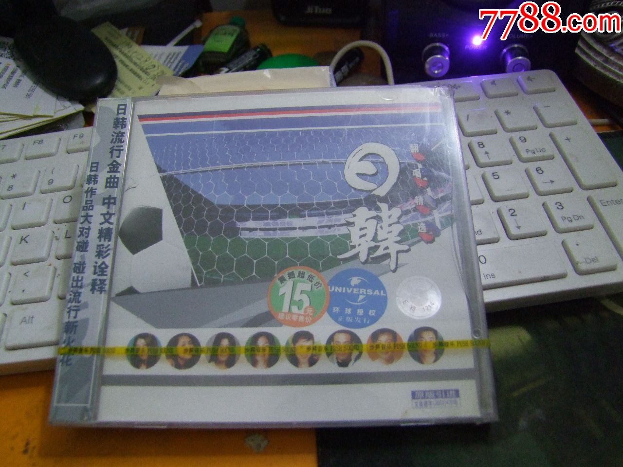 2020中日韩文字幕2019年日韩流行音乐中的中文字幕MV盛行现象分析-第2张图片
