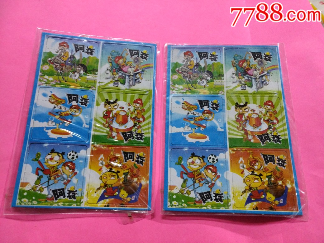 精品1卡二卡三卡四卡老狼探索精品之路，一卡二卡三卡四卡老狼的独特魅力-第3张图片