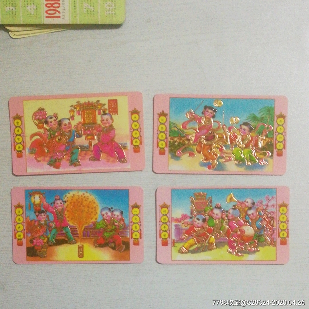 解析精品中字一卡二卡三卡四卡乱码现象-第3张图片