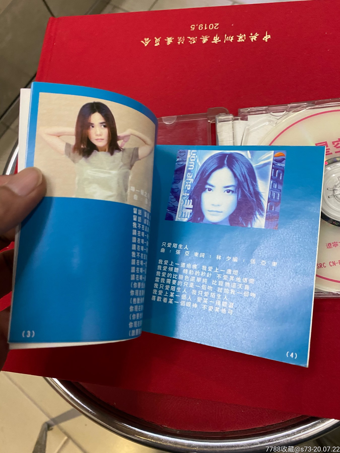 星空无限传媒国产剧情伦理片星空无限传媒国产剧情的魅力与影响-第2张图片