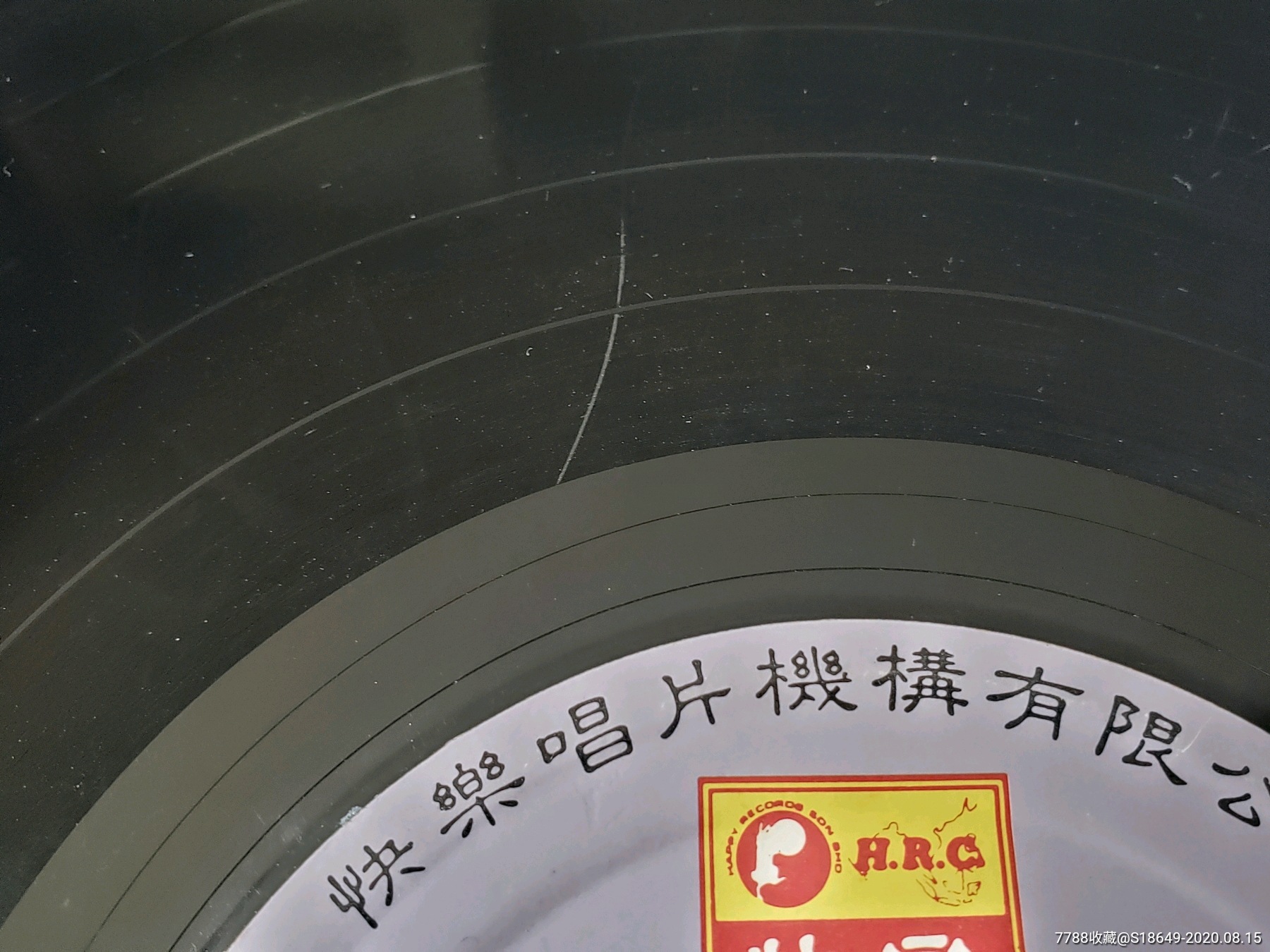 秋霞电影免费龙飘飘快乐的歌秋霞电影免费观影体验，龙飘飘的快乐之歌