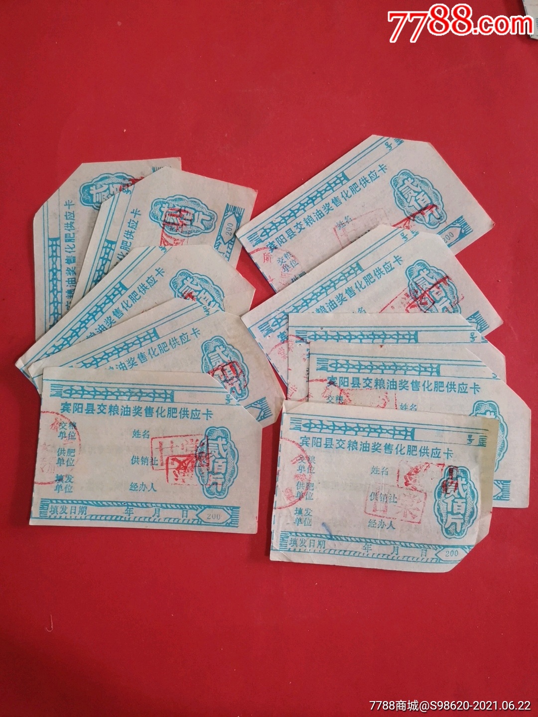 亚洲一卡2卡3卡4卡贰佰信息网关于亚洲一卡2卡3卡4卡的误解与贰佰信息网的澄清-第2张图片