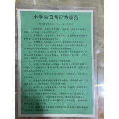 探索精品一卡二卡三卡四卡兔在线的魅力世界-第2张图片