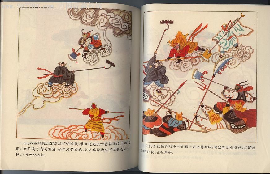 幻想西游记攻略最详细一览表幻想西游记攻略，探索奇幻世界的冒险指南