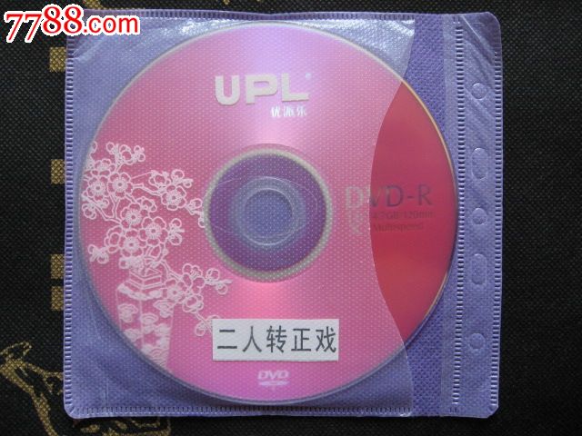 乱合集目录-第3张图片