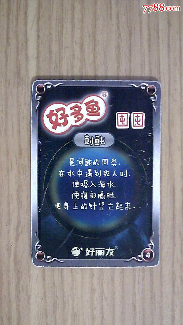 精品一卡二卡三卡四卡的世界之旅-第2张图片