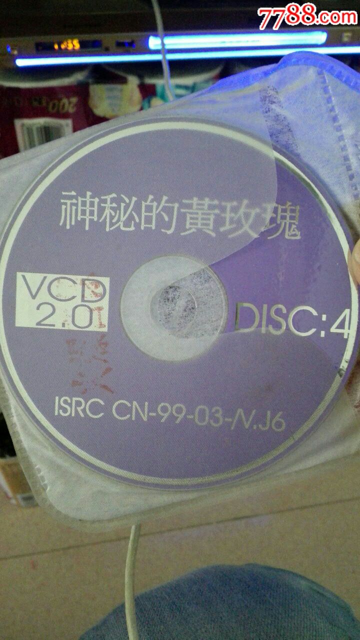 关于黄se电影的探讨与思考-第3张图片