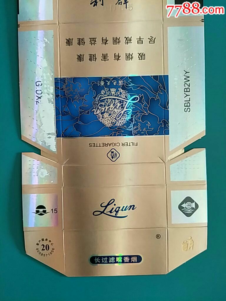 精品卡一卡二卡三国色天香新版本下载精品卡一卡二卡三APP，解锁数字时代的全新体验-第1张图片
